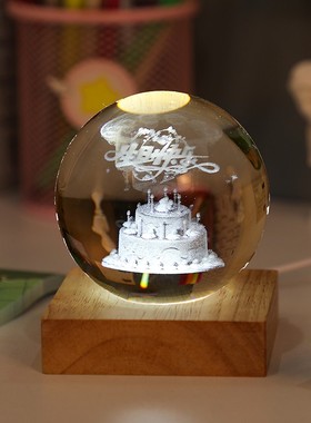 水晶球玻璃球办公室桌面小摆件高档创意透明房间装饰品生日礼物女