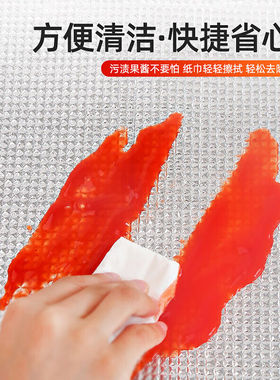 KOVOL防潮垫户外加厚野餐垫便携防水防潮帐篷垫子草坪郊游露营垫