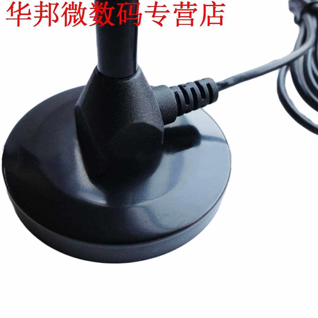 Indoor Gain 28dBi Digitale DVB-T/FM Freeview Antenne Antenn