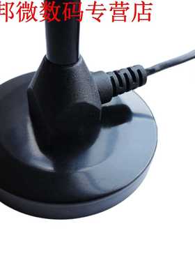 Indoor Gain 28dBi Digitale DVB-T/FM Freeview Antenne Antenn