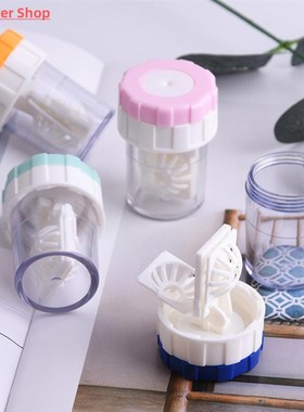 Contact Lens Cleaner Case Box Manual Rotation Type Plastic C