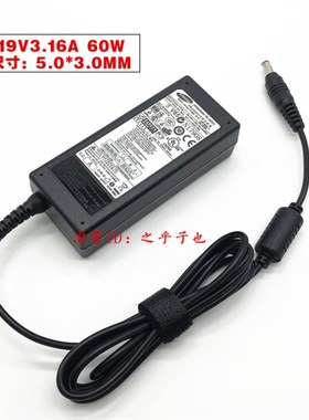 新原装NP550R5L NP2470EVEGACN笔记本充电源配接器线19v316a品