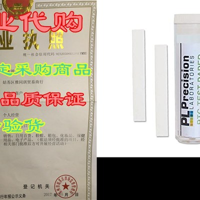 Phenylthiourea (PTC) Paper Strips - Genetic Taste Testing