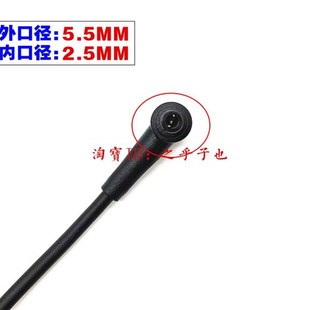 K450V X552E X551CA笔记型电脑电源配接器电 Y583L 厂家华硕R513C