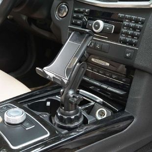 Universal Car Cup Holder Cellphone Mount Stand for Mobile Ce