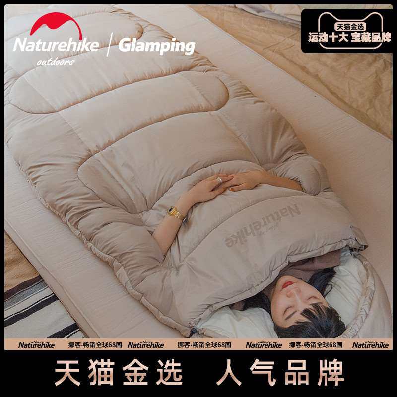 挪客睡饼棉睡袋成人户外露营帐篷野营冬季羽绒大人加厚防寒ps300