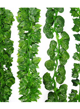 2M Long Artificial Plants Green Ivy Leaves Artificial Grape