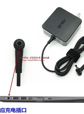 厂家华硕PU450C PU403U PU404U笔记型电脑充电器ADP-65GD D电源适