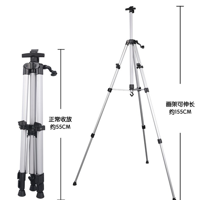 画架美术生专用便携式金属铁支架子儿童素描外出速写生油画可伸缩