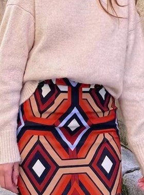 PUWD Vintage Women Geometric Diamond Print High Waist Skirt