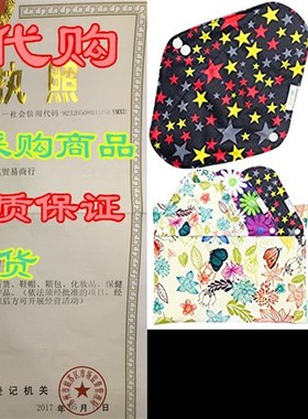 Wegreeco Bamboo Reusable Sanitary Pads - Cloth Sanitary P