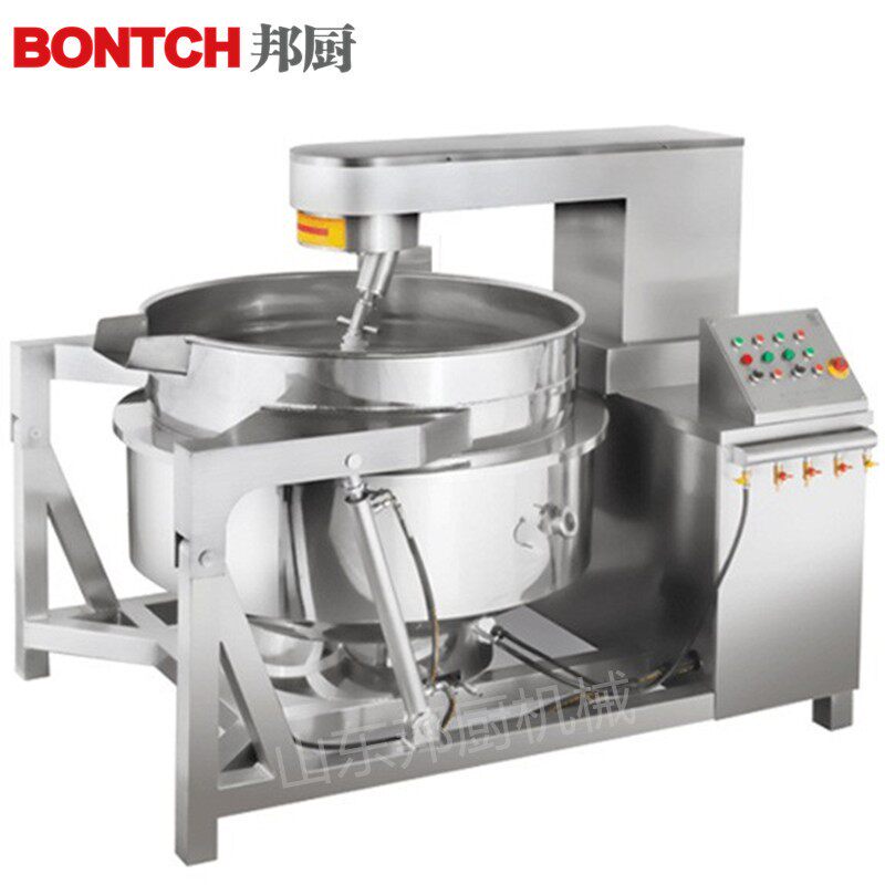 极速商用食堂自动炒菜机 供应学校餐厅品彩炒制设备预制菜加工炒