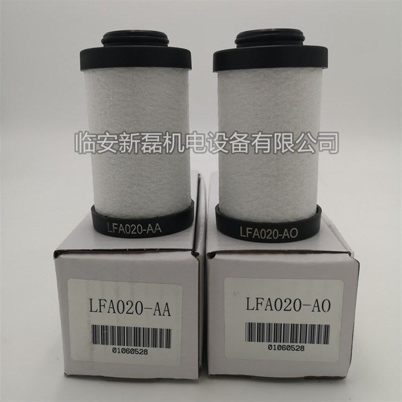 。替宏日嘉款1立方精密代过滤器滤芯 LFA020滤芯A0/AA/AX/ACS级滤