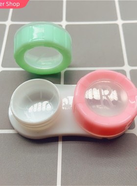 Simple Contact Lens Case Box Eyewear Accessories Cute Travel