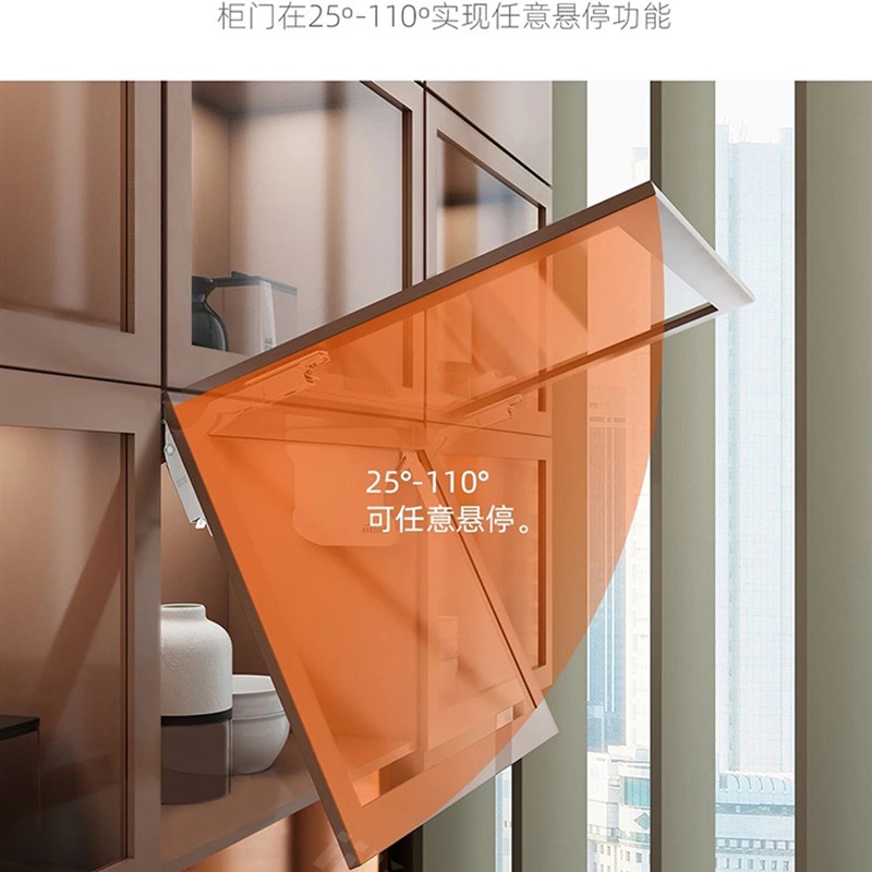 免铰链整体橱柜上翻门支伸缩杆吊柜门随意停液压杆任意停静音气动