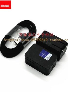 新原装surface微软3代RT3 1645平板电脑电源配接器1623 1624充品
