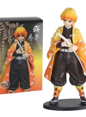 Kimetsu no Yaiba Figure 16cm Agatsuma Zenitsu Figurine Tanji