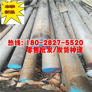极速t10a2割厂具钢板 z开平切工钢模直P发t1X0a工具钢板 15现货