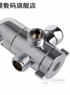 Three-Way Shower Head Diverter Mount Combo Shower Arm Mounte