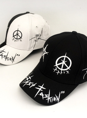 Men Women The Spring Summer Sun Hat Cap White Color Matching