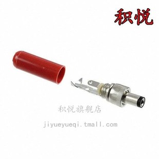 2.5X5.5MM CONN PLUG SOLDER PWR 765K