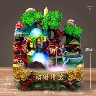 极速假山流水喷泉鱼缸摆件轮循环水客厅办公室装 饰品开业礼品厂家