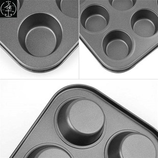 Non-stick Cupcake Baking Tray Muffin Cake Mold Bakeware