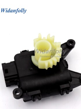 极速Widanfolly AC Heater Recirculation Flap Blower Servo Mot