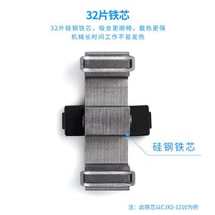 。交流接触器CJX21210 0910/1201/1810/2510/3210/6511三相接触器