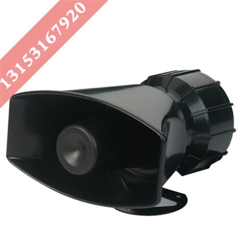 中联塔机电笛 塔吊电喇叭220v高音报警器大功率电子警报器130分贝