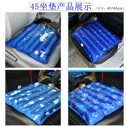 冰枕冰垫水枕头消暑降温冰凉垫充气注水冰凉枕办公室午睡冰垫椅垫