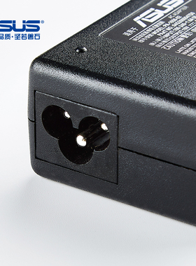 厂家华硕A450J X450V Y581C X75V/VB笔记型电脑电源配接器充电线