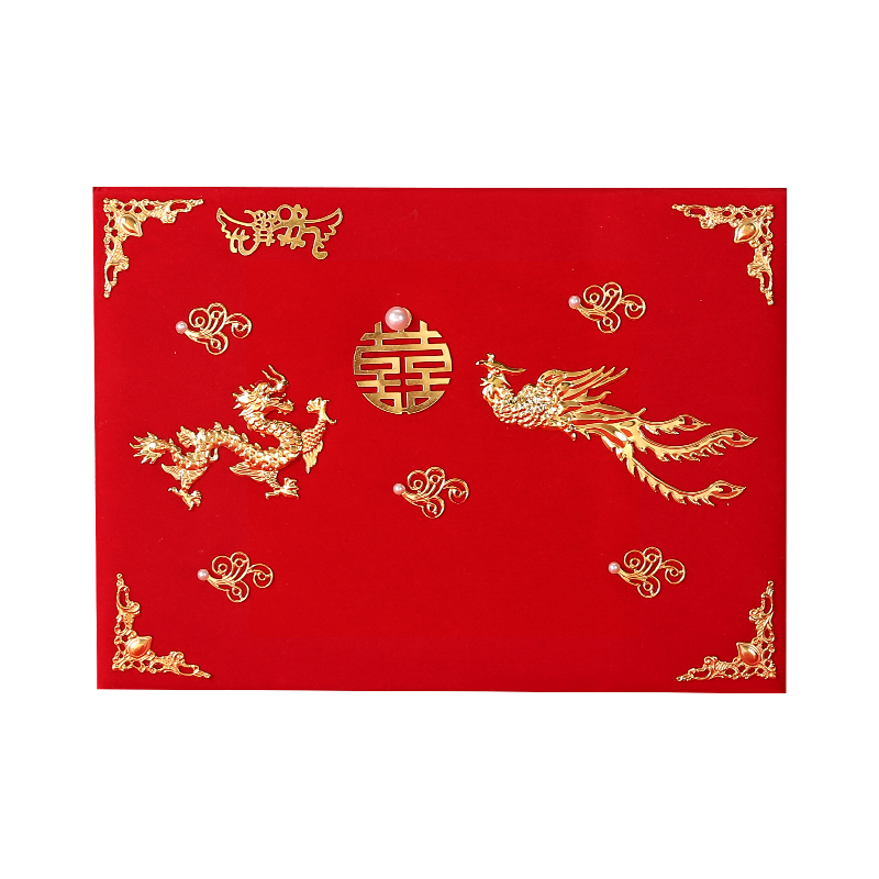 礼帐本升学宴礼铺本礼谱本礼单喜薄礼薄礼金本通用结婚登记本人情