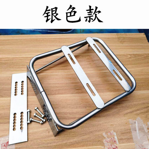 极速适用于新国标电动车尾箱支架通用免拆靠背款拓展架尾箱后衣架