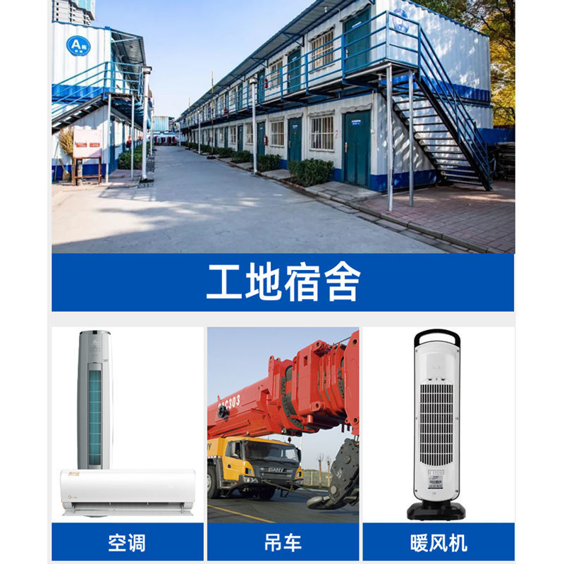 家用三相变二单相变压器380v伏变转220v空调热水器吊车暖风机电暖