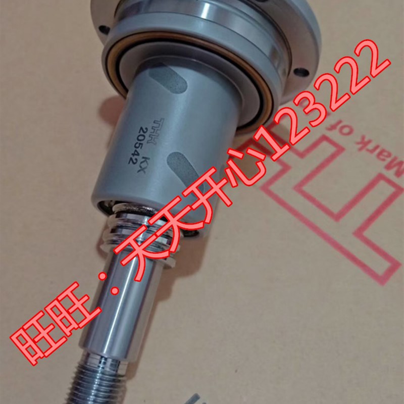 THK精密滚珠丝杠BIF3206-10RRG0+1100LC5B BIF3206-5 BIF3206-10