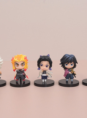 5pcs Demon Slayer Q-version Kochou Shinobu Rengoku Kyoujurou