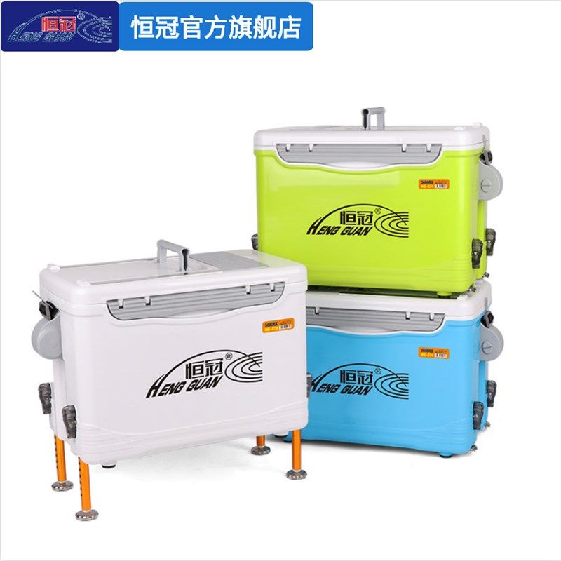 恒冠(HENGGUAN)恒冠钓箱2新款30L多功能四脚升降钓鱼箱台钓箱渔