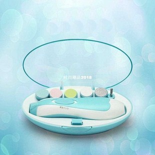 Electric Safe Nail Clipper Kit Cutter Baby Nail Trimmer Infa