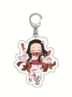 New Demon Slayer Keychain Kimetsu No Yaiba Blade of Ghost Ke