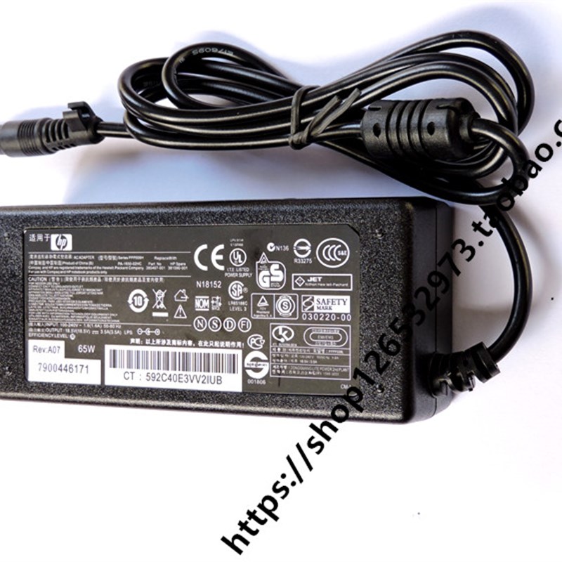 惠普 PPP009H L S DC359A 18.5V 3.5A笔记型电脑电源配接器充电线