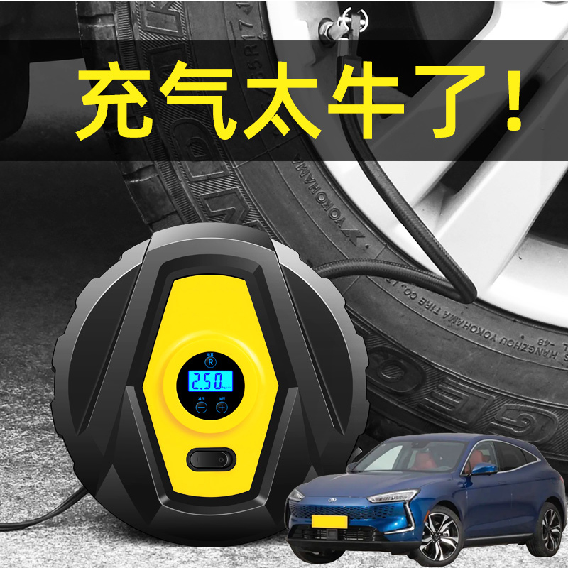 适用赛力斯SF5赛力斯ix3汽车载充气泵电动轮胎车用打气筒加气泵