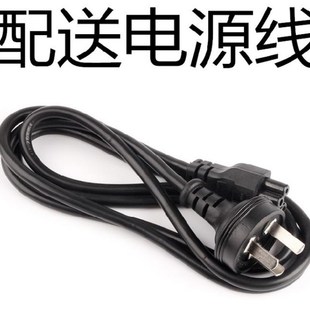 戴尔笔记型电脑PP20L PP26L PP15S PP25L PP38L电源适 PP22L 新品