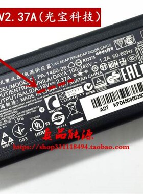 厂家宏基A315-51 N17Q1电源配接器D257 D255E D270笔记型电脑充电