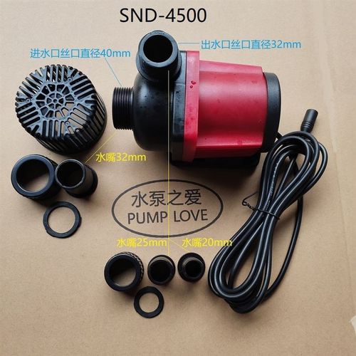 。DC24V30W大流量内置变频直流无刷潜水泵水族鱼缸水泵经济实惠水