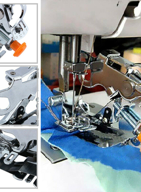 Sewing machine Household Ruffler Presser Foot Low Shank
