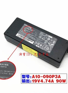 新原装优派ViewSonic VX2880ml VS15802液晶显示器充电源配接器品