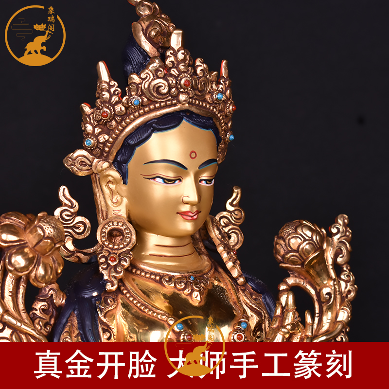 绿度母一尺尼泊尔手工篆刻紫铜全鎏金雕花藏传23厘米摆件铜像