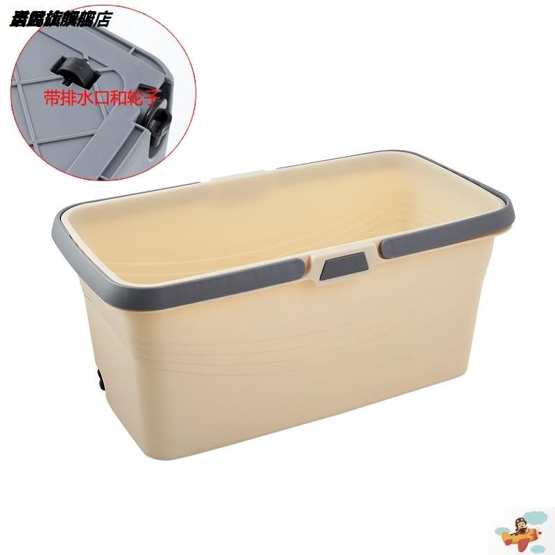 。托把池塑料拖把池带下水拖把池窄长方型洗拖把池桶塑料带下水家