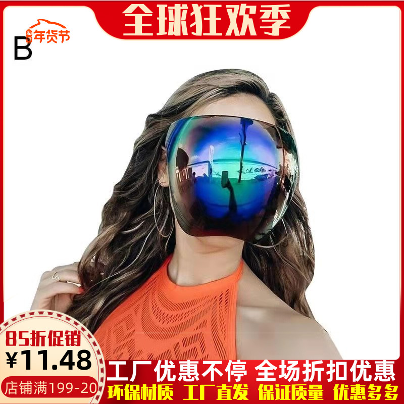 新品跨境镀膜彩色一体式高清透明防雾防飞溅防护面罩blooc face s